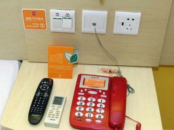 7days Inn Chengdu China Lane - Photo5