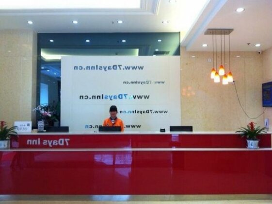 7days Inn Chengdu East Train Station - Photo3