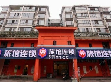99 Chain Hotel Chengdu Yipi Tianxia