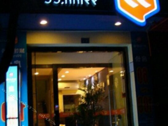 99 Inn Chengdu Jinsha - Photo2