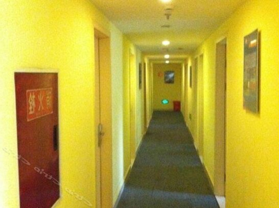 99 Inn Chengdu Jinsha - Photo4