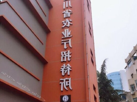 Agriculture Department of Sichuang Province Hostel