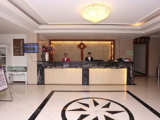 Agriculture Department of Sichuang Province Hostel - Photo3