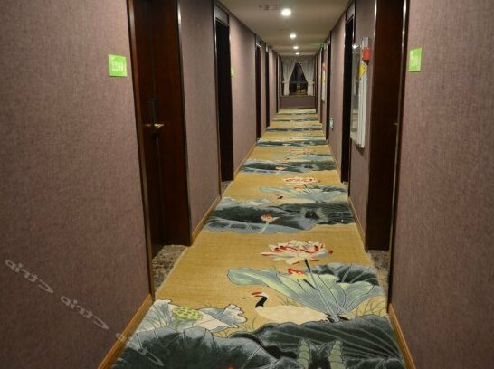 Aishang Hotel - Photo4