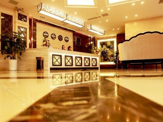 Aishang Lisi Hotel - Photo2