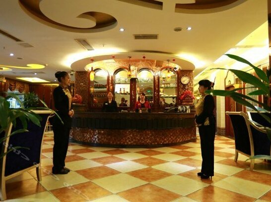 Aiyue Hotel Cheng Du - Photo3