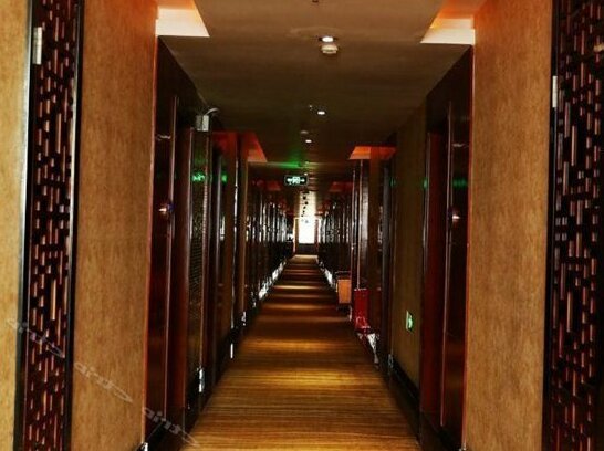 Aiyue Hotel Cheng Du - Photo5