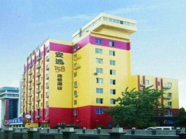 Ane Hotel - Dongmapeng Branch