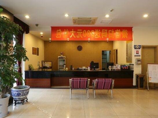 Ane Hotel - Waishuangnan Branch - Photo3