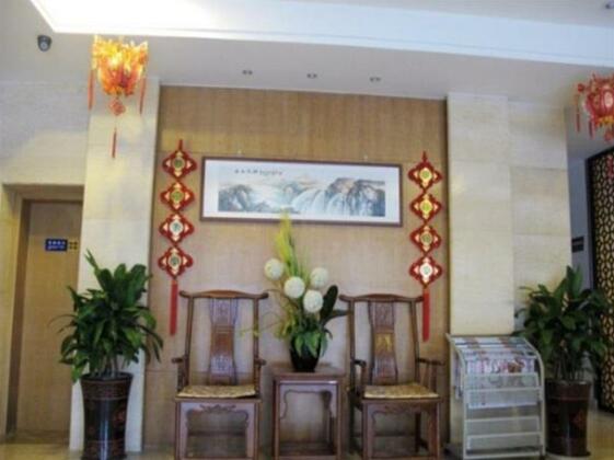 Ane Hotel - Xinhong Branch - Photo5