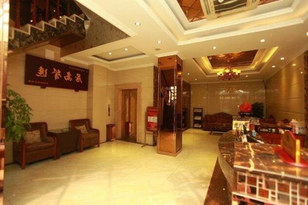 Anjing Hotel Chengdu - Photo2