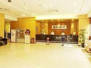 Anyi 158 Hotel Wuhou Branch - Photo4