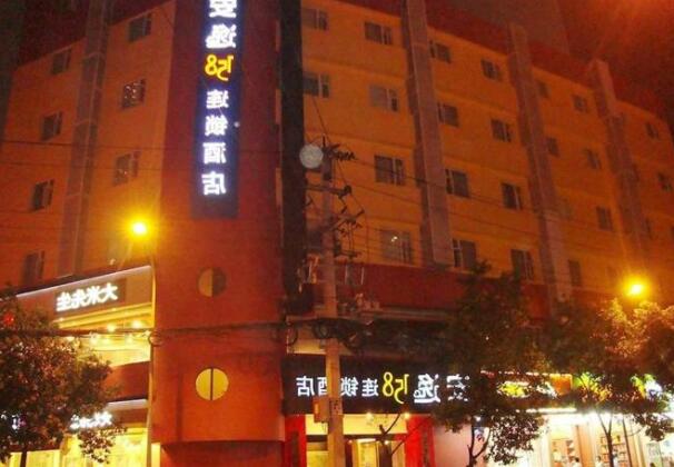 Anyi 158 Inn Chengdu Shuncheng - Photo5