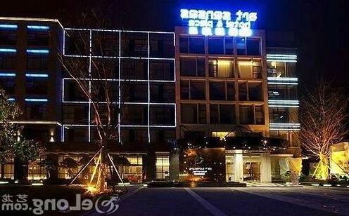 Art Senses Hotel and Place - Photo2