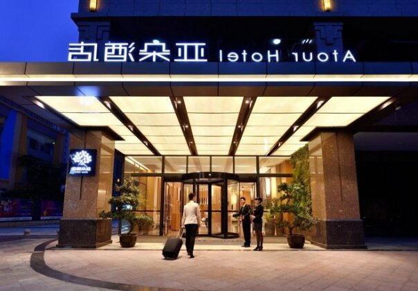 Atour Hotel Chengdu Consulate Branch