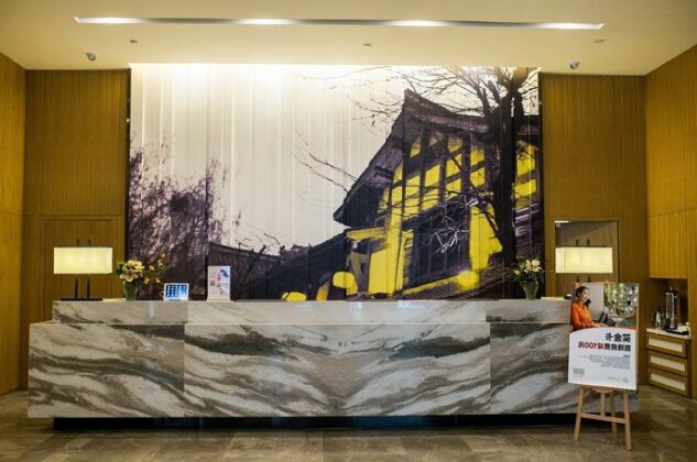 Atour Hotel Chengdu Consulate Branch - Photo2