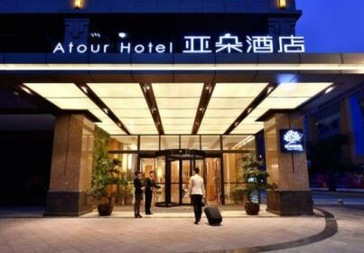 Atour Hotel South Renmin Road