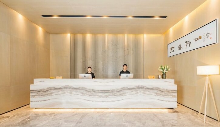 Atour Light Chunxi Netease Cloud Music Hotel Chengdu - Photo5