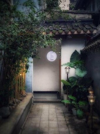 Bamboo House Chengdu - Photo2