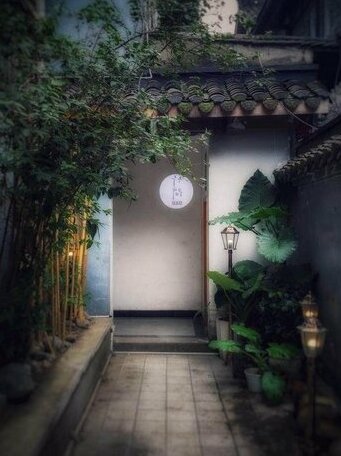 Bamboo House Chengdu - Photo2