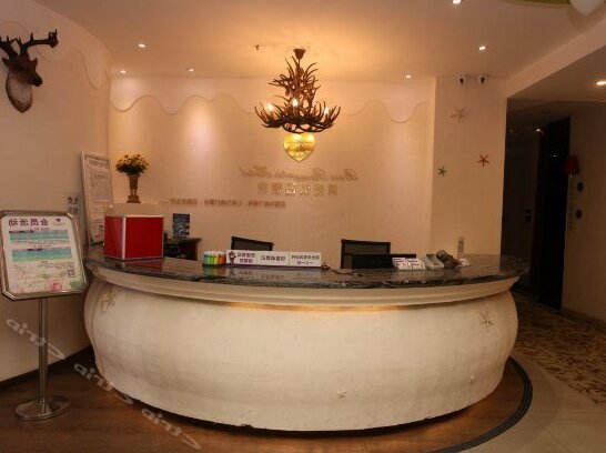Beiai Hotel - Photo5
