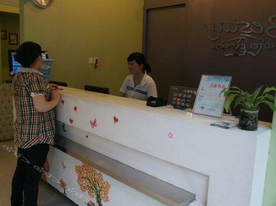 Bestay Hotel Express Chengdu Mozi Bridge Chuanda - Photo2