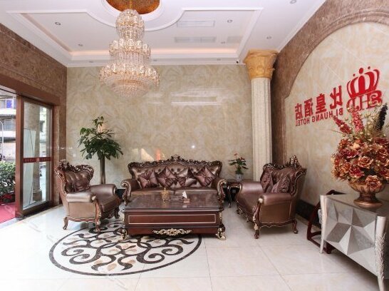Bihuang Hotel - Photo2
