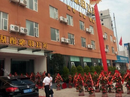 Binjiang Yingxiang Hotel