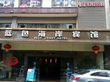 Blue Coast Hotel Chengdu