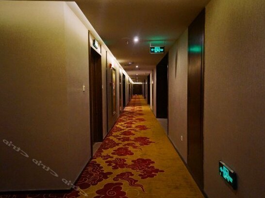 Celebrity Jinyu International Hotel - Photo2