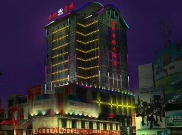 Century Qingcheng Hotel Dujiangyan