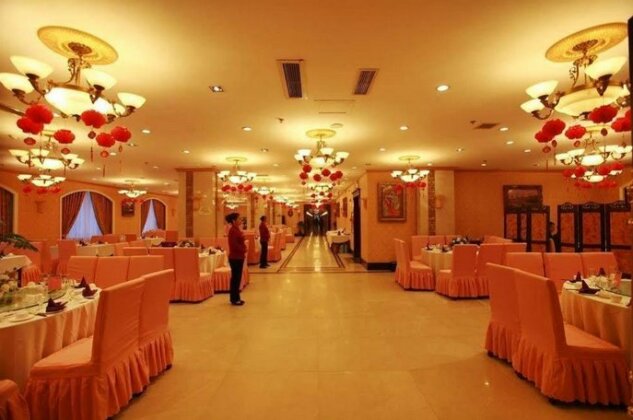 Century Yunjin Hotel - Photo4
