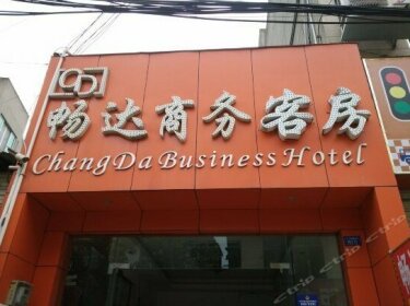 Changda Business Hotel Chengdu