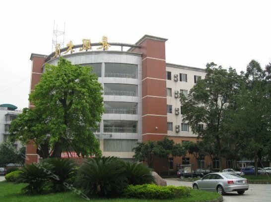 Changfeng Hotel Chengdu