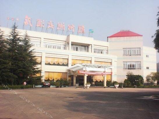 Chaoyang Lake Hotel