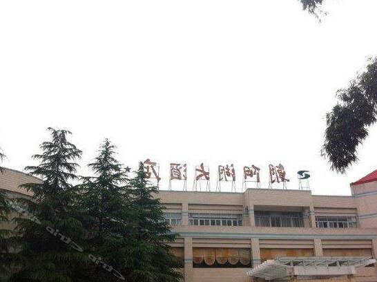 Chaoyang Lake Hotel - Photo4