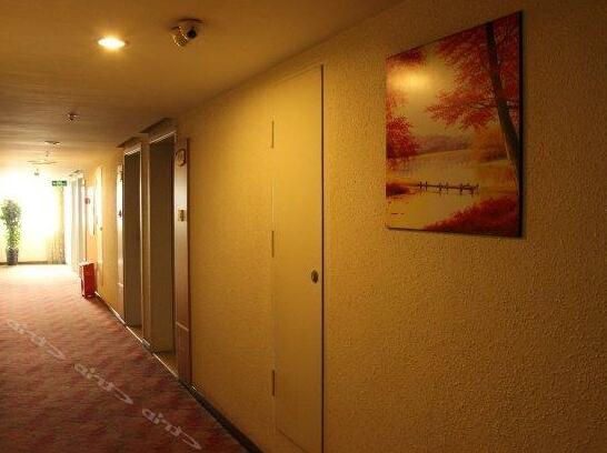 Chendu Lanjun Hotel - Photo2