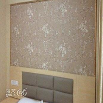 Chengdu 80 Apartment - Photo4