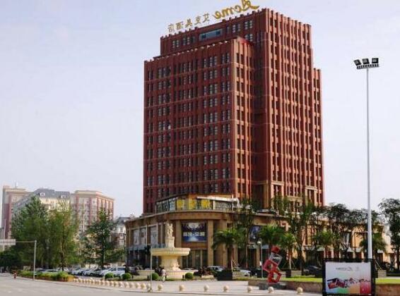 Chengdu Acme Hotel