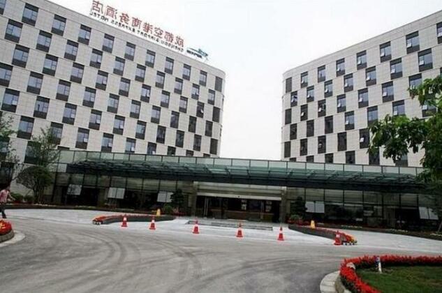 Chengdu Airport Express Hotel