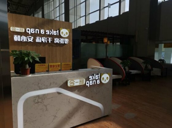 Chengdu Airport Take A Nap Capsule Hotel T1 - Photo5
