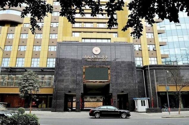 Chengdu An Tai An Rong Hotel