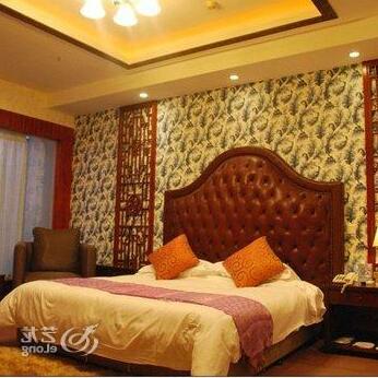 Chengdu Android Hotel - Photo2