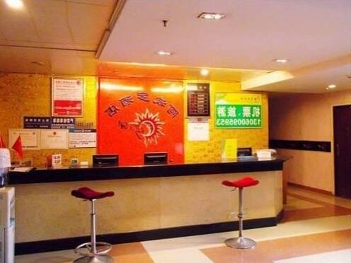 Chengdu Apolo Hotel - Photo2