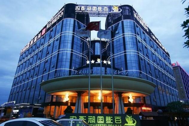 Chengdu Bai Gang International Hotel