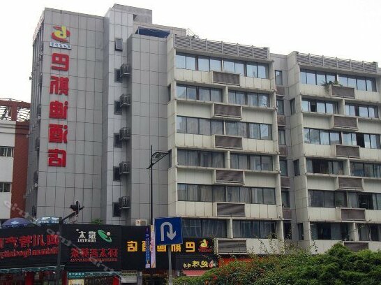 Chengdu Basidi Hotel