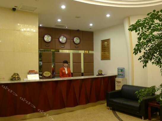 Chengdu Basidi Hotel - Photo2