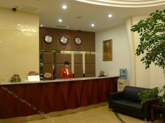 Chengdu Basidi Hotel - Photo2