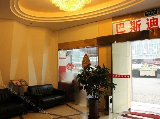 Chengdu Basidi Hotel - Photo3