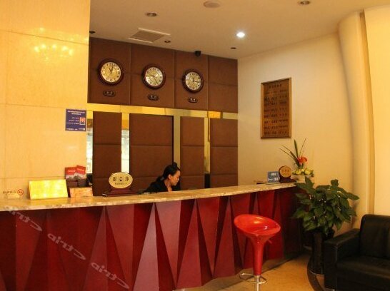 Chengdu Basidi Hotel - Photo4